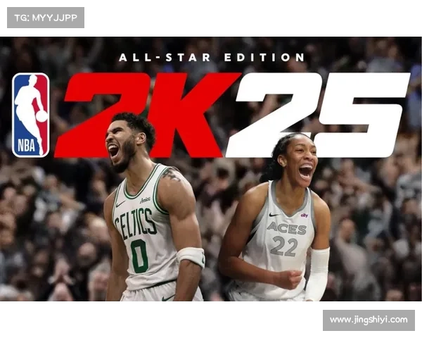 NBA2K系列10年封面人物纪事三,附代码更新 NBA2K系列10年封面人物纪事三,附代码更新