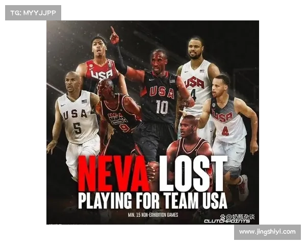 NBA历史最佳的不同标准,迈克尔乔丹五次入围其中 NBA历史最佳的不同标准,迈克尔乔丹五次入围其中