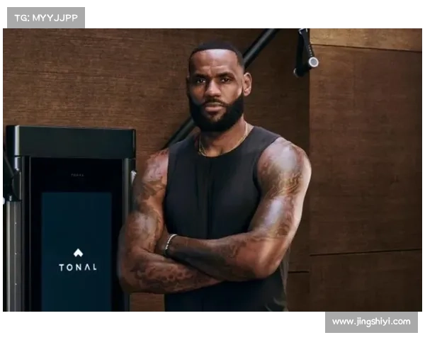 Shams：詹姆斯回归球场训练，还需至少一周才能复出