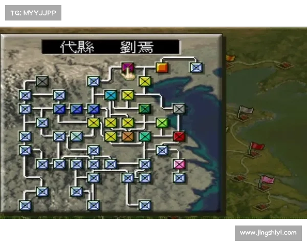 三国志5各种阵型关系分析以及实战技巧 三国志5各种阵型关系分析以及实战技巧