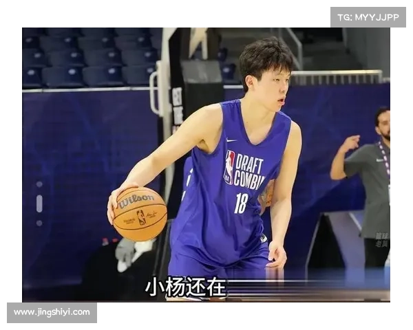 中国新星闪耀NBA选秀预测榜!19岁小将或成魔术队新目标 中国新星闪耀NBA选秀预测榜!19岁小将或成魔术队新目标