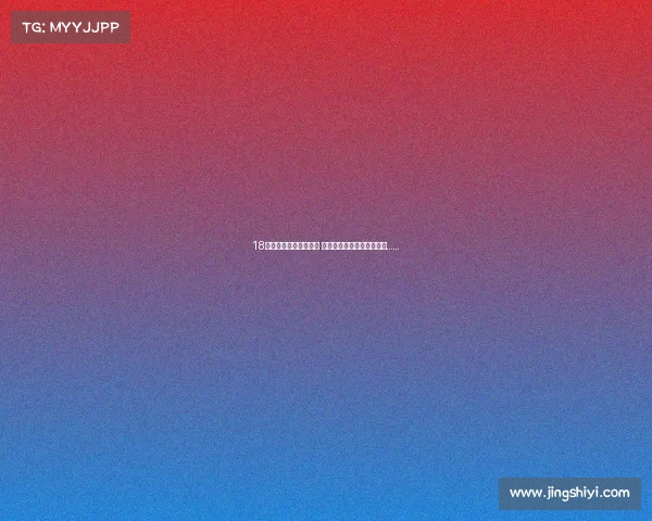 18批次不合格玩具遭曝光 涉及玩具枪、遥控车、魔方…… 18批次不合格玩具遭曝光 涉及玩具枪、遥控车、魔方……